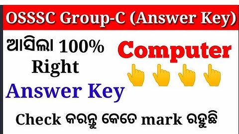 🔴OSSSC COMBINE EXAM Computer Answer Key 30/01/22,Check your score now, 100% Right