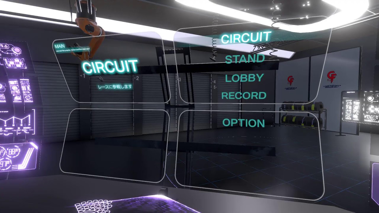 【テスト】引っ越したので環境チェック1【生放送】