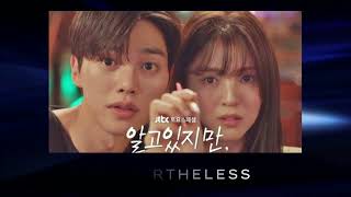 Adegan Panas !! 7 Drama Korea yang Dihiasi dengan Adegan - Adegan Dewasa