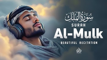 Surah Al-Mulk سورة الملك | Peaceful Lofi Quran to Calm the Heart & Mind at Night | Rafiqullah Rafi
