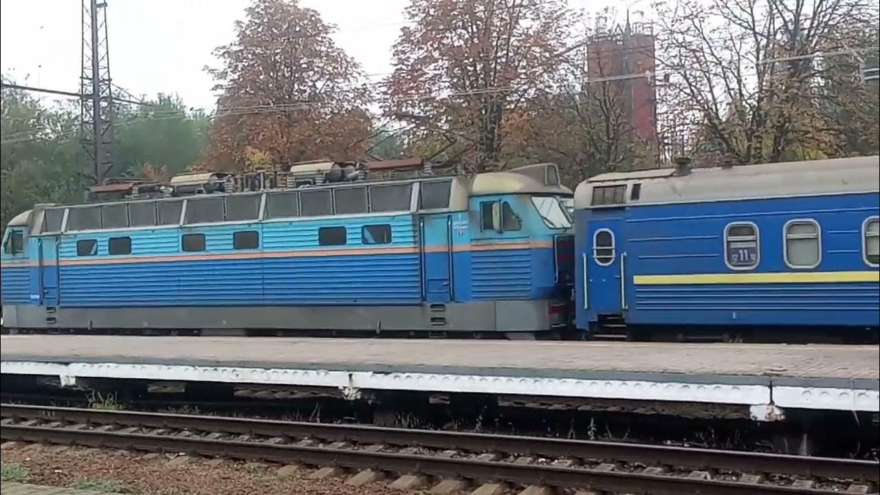 під червоний" Чс4-111 Десна 82 ужгород по віддаленню за 44 Івано ...