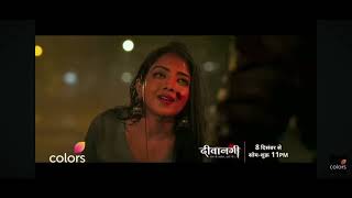 New serial of colors tv (deewangi) starts from 8 december.