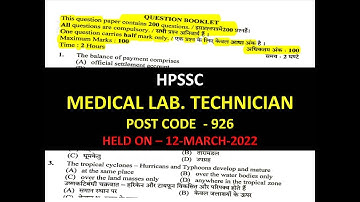 HPSSC Medical Laboratory Technician Post Code 926 SOLVED PAPER |Post Code926 ANSWER HELD ON 12 MARCH