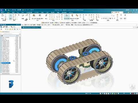 Solid Edge【預先啟用建構顯示座標系及參考面】