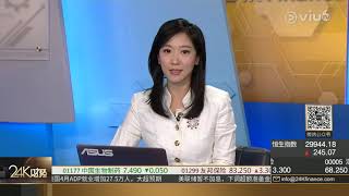 24K財經 20190502 Part2