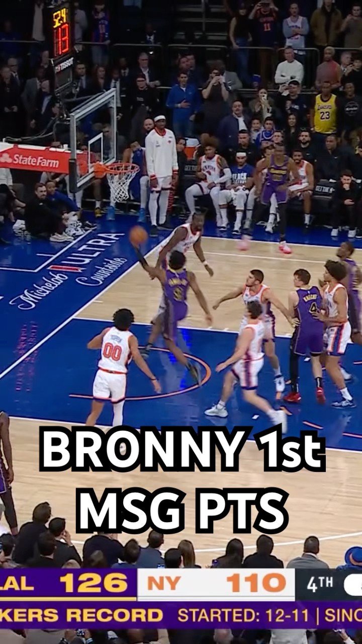 Bronny James scores his first pts at MSG ?