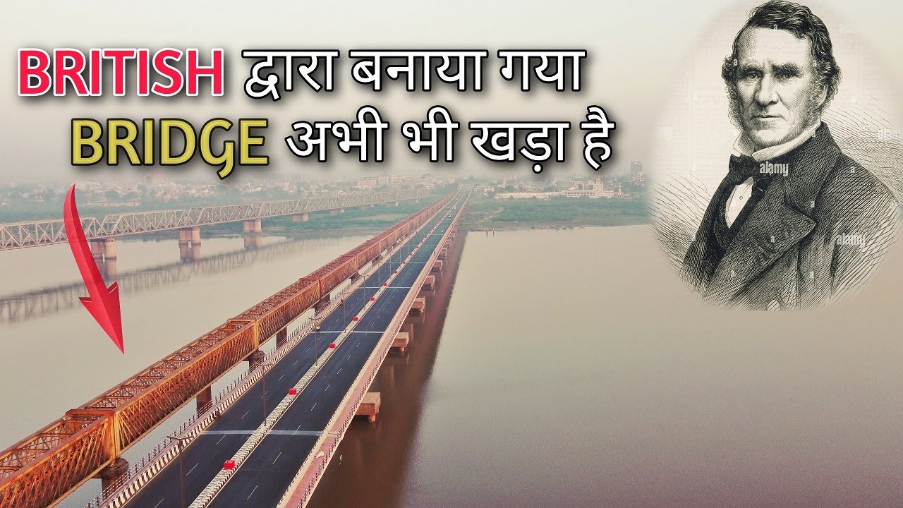 The Golden Bridge | Bharuch | Gujarat