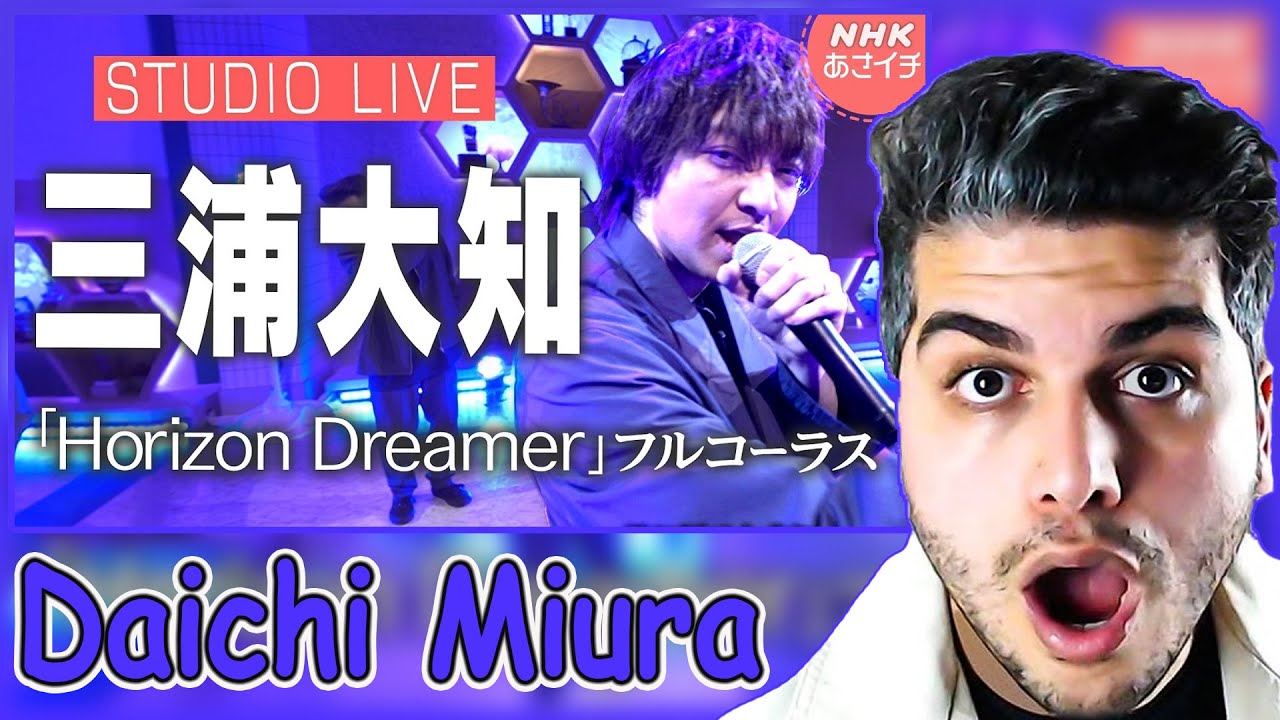 三浦大知 (Daichi Miura)『Horizon Dreamer』スタジオライブ | あさイチ | NHK REACTION