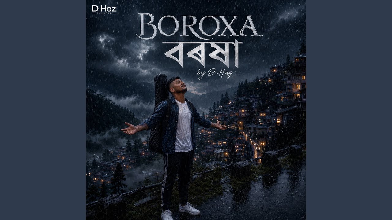 Watch Boroxa on YouTube Watch Boroxa on YouTube