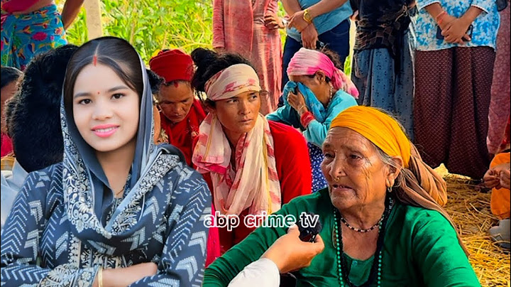 सुत्केरी हुँदा राम्रो खाना पनि पाईन ,लाउन पनि पाईन, मेरी छोरीले ज्या.नै गु.माई , शो.कमा आमा