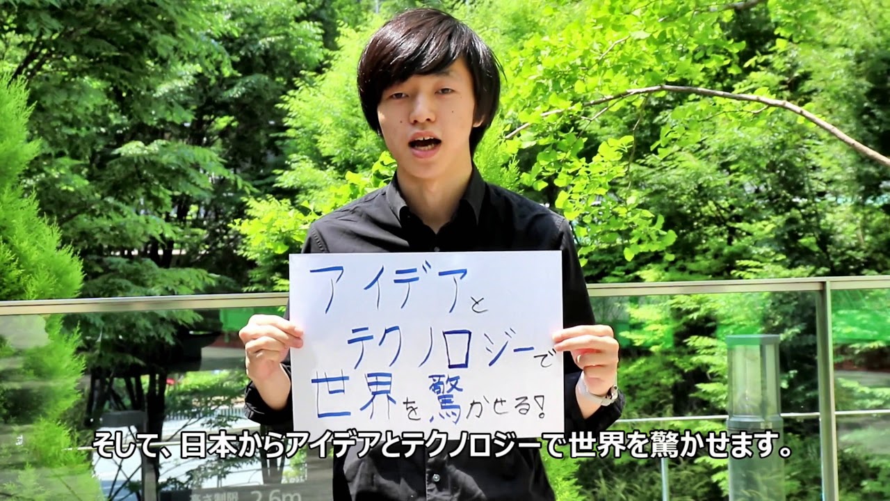 第4期壮行会オープニングムービー Youtube