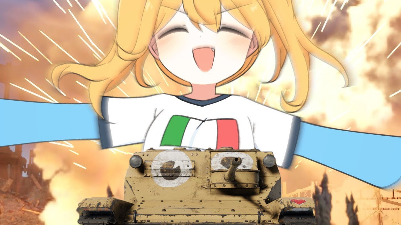 КАЧАЕМ ВЕТКУ ИТАЛИИ В WARTHUNDER🍕