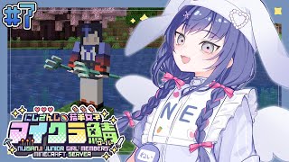 先斗寧(ぽんとねい)の配信のサムネイル画像