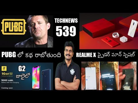 technews-539-pubg-story-mode,realme-x-spiderman,tenor-g2,amazfit-bip-lite,samsung-note-10