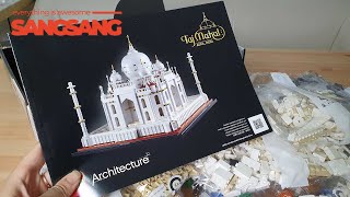 레고아키텍처 타지마할 Lego Architecture 21056 Taj Mahal 레고타지마할 언박싱 제품리뷰