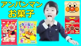 ★teatime「Anpanman sweets」★おやつの時間「アンパンマンのお菓子２」★