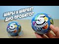 ХВАТИТ !!! 5 SURPRISE Zuru обзор 5 СЮРПРИЗОВ для мальчиков 2х