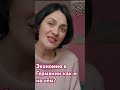 Как и на чём можно сэкономить в Германии