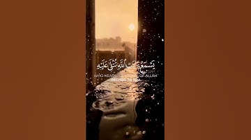 تلاوة خاشعة من سورة الجاثية بصوت القارئ ياسر الدوسري #quran #قرآن #تلاوة_خاشعة #اذكروا_الله_يذكركم