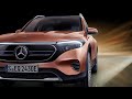 New 2022 Mercedes Benz EQB - 7-seater Family Electric SUV Interior & Exterior