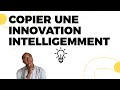 Comment copier une innovation intelligemment  lexemple du startup studio rocket internet