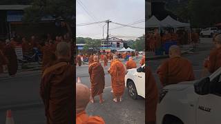 The monks from Wat Pa Bon Nam Phra In came to collect alms at Chong Mek.