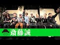 斎藤誠 @ duo MUSIC EXCHANGE 【2024年の抱負】