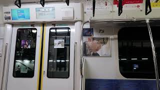 【走行音】JR京浜東北線E２３３系１０００番台(VVVF-IGBT)