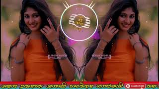 15) TU SHAYER HAI (FINAL MIX) dj MANGESH & HRUSHI