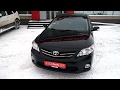 Купить Toyota Corolla (Тойота Королла) МТ 2012 г. с пробегом бу в Саратове. Элвис Trade in центр