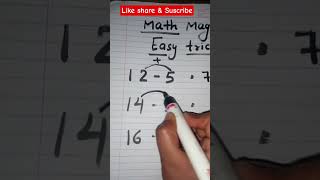 Math Magic easy trick # subtraction 🥰 #studymotivation #studywithme #Education #Notes🥰