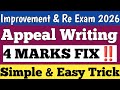 🚨‼️ Improvement And Re Exam 2026 English Appeal Writing ✅English Appeal Writing kaise likhe 