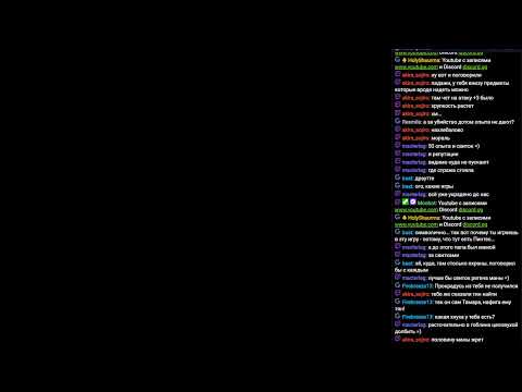 Прохождение Чернокнижник ( Part 1 ) / Dispel (1999) / Rpg