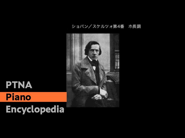 ショパン／スケルツォ第4番 ホ長調／演奏：ディーナ・ヨッフェ - YouTube