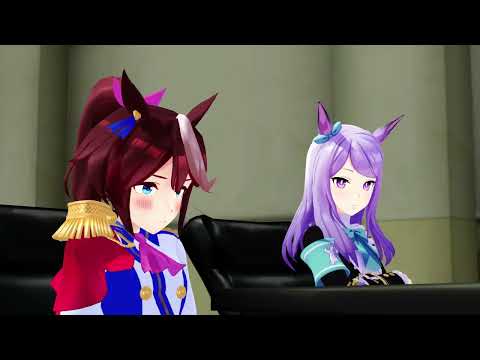 【MMDウマ娘】テイマクの痴話喧嘩【Lover's quarrel】