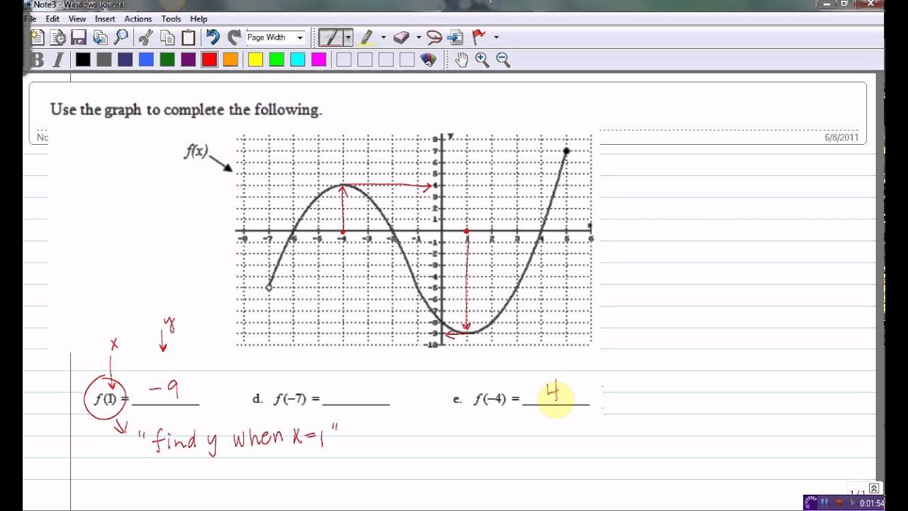 Функция find. Find function c