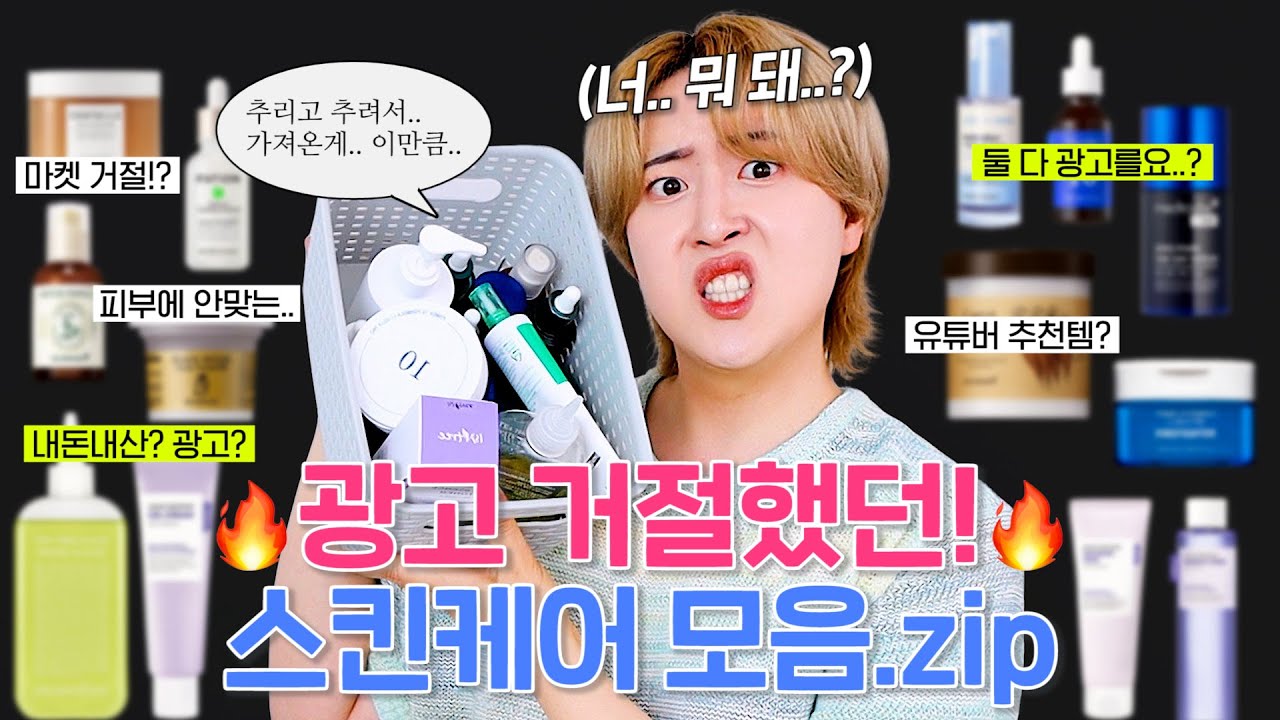 YouTube thumbnail, HOONION
