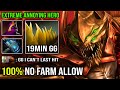 EXTREMELY ANNOYING OFFLANE Sand King 19Min GG Zero Farm For Jugger with Sand Storm DPS DotA 2