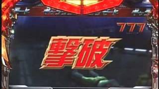 ぱちんこCR科学忍者隊ガッチャマンPV - YouTube