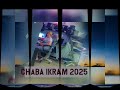 شابة اكرام لايف لافياي toop mp3