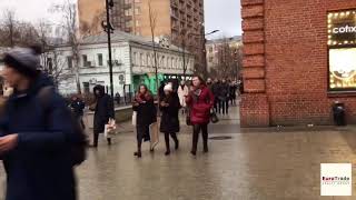 г. Москва, Нижний Сусальный пер., 4с3