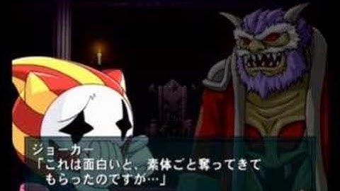 Namco X Capcom - Gameplay (Ch05 - Part 1/7)