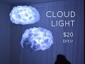 ☁️️ DIY CLOUD LIGHT / $20