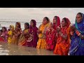 Chatt pooja special  छट पूजा