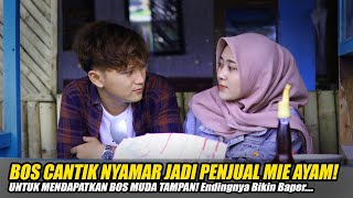 Download Lagu BOS CANTIK NYAMAR JADI PENJUAL MIE AYAM! UNTUK MENDAPATKAN BOS MUDA TAMPAN! Endingnya Bikin Baper... MP3 Download Lagu BOS CANTIK NYAMAR JADI PENJUAL MIE AYAM! UNTUK MENDAPATKAN BOS MUDA TAMPAN! Endingnya Bikin Baper... MP3