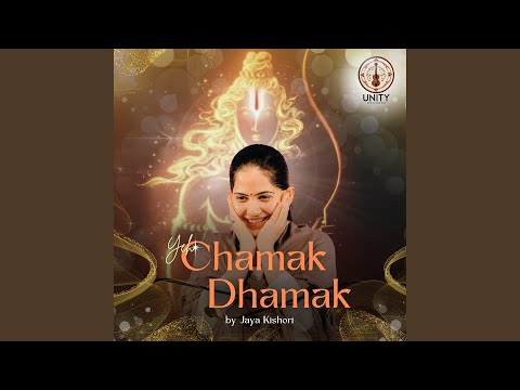 Yeh Chamak Dhamak