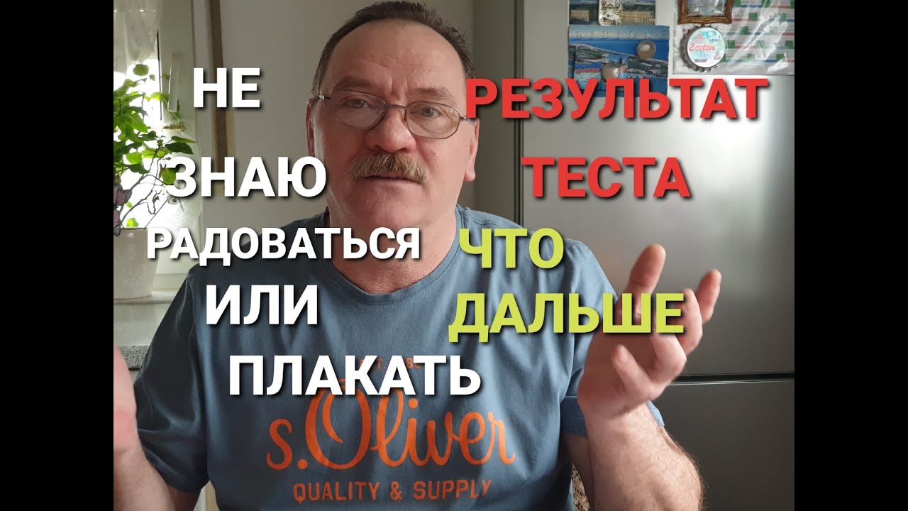 Кто делает теслу