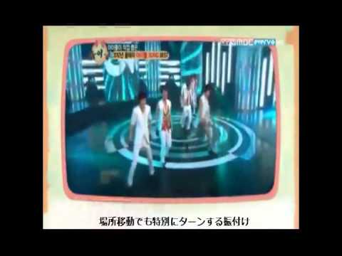 INFINITE　週刊アイドル　2012年ベストK-POPソング　日本語字幕