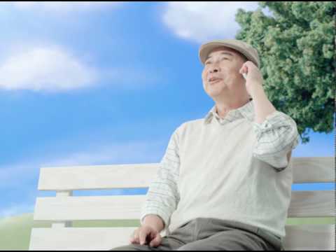 MUCHTEL廣告 - 理財篇