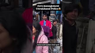 Kedarnath जाने से पहले यह verdict देख लीजिए #reactions #trending